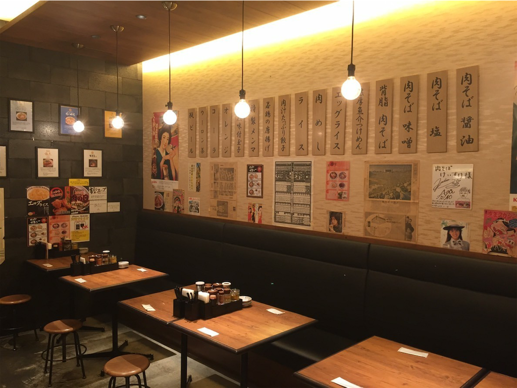 f:id:gumma_umaimono:20221209073858p:image