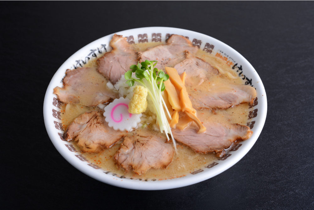 f:id:gumma_umaimono:20221209080559p:image