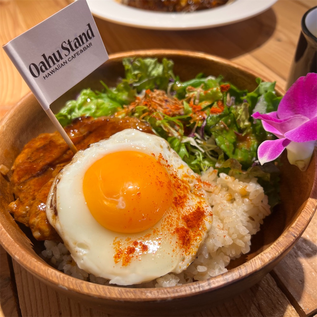 高岡にハワイがあった！こだわりのロコモコは肉感MAXでめっちゃ旨い