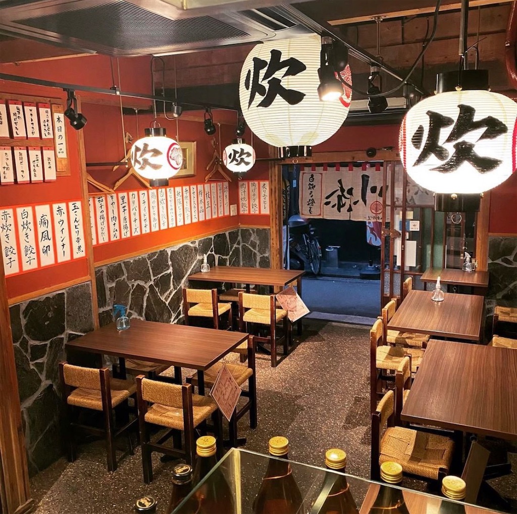 f:id:gumma_umaimono:20230109130836j:image