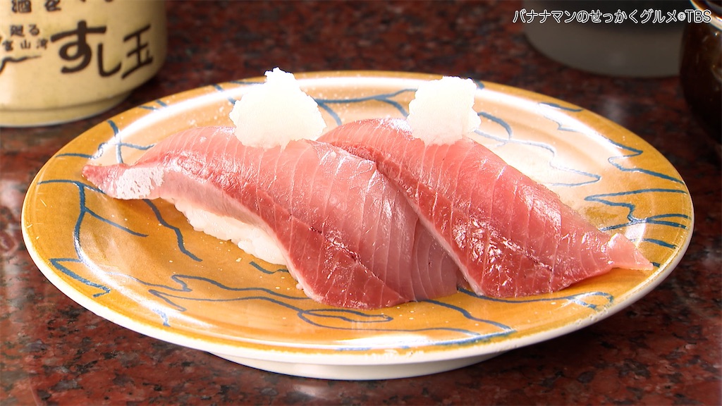 f:id:gumma_umaimono:20230115201627j:image