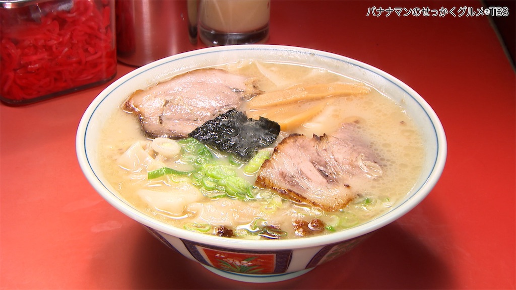 f:id:gumma_umaimono:20230115201716j:image