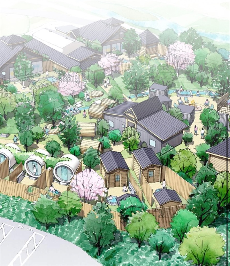 f:id:gumma_umaimono:20230121090901j:image f:id:gumma_umaimono:20230121090901j:image