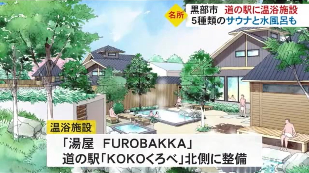 f:id:gumma_umaimono:20230121090904j:image f:id:gumma_umaimono:20230121090904j:image