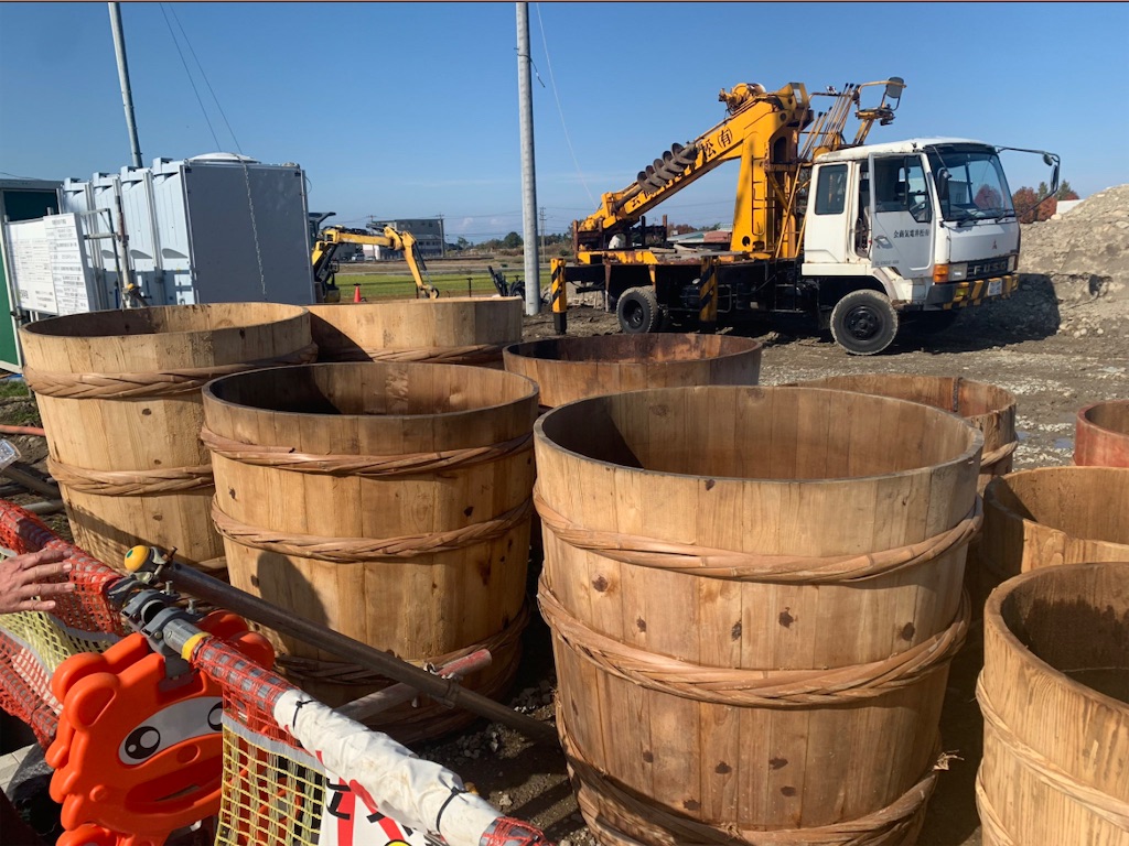 f:id:gumma_umaimono:20230121090907j:image f:id:gumma_umaimono:20230121090907j:image