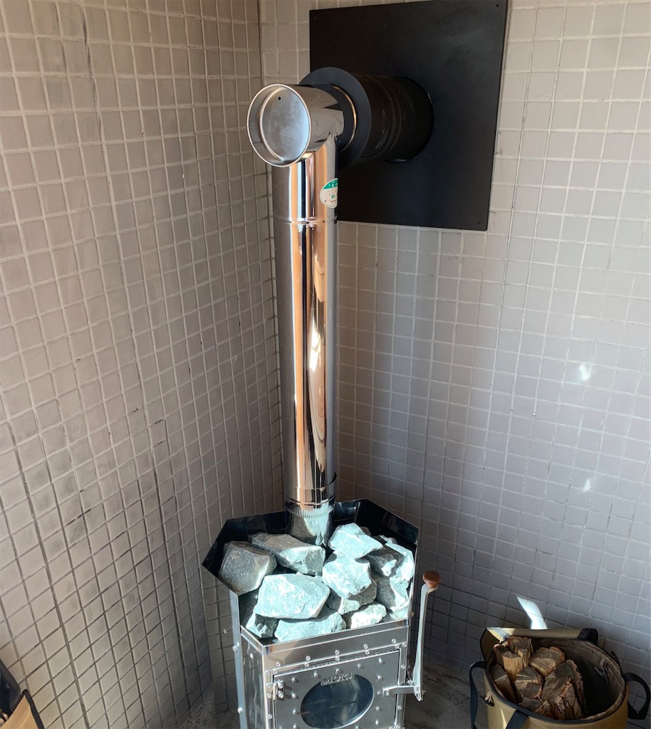 f:id:gumma_umaimono:20230121090914j:image f:id:gumma_umaimono:20230121090914j:image