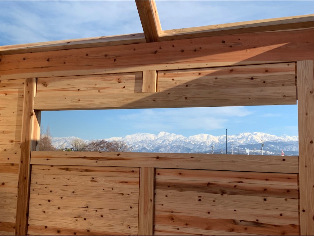 f:id:gumma_umaimono:20230121090917j:image f:id:gumma_umaimono:20230121090917j:image