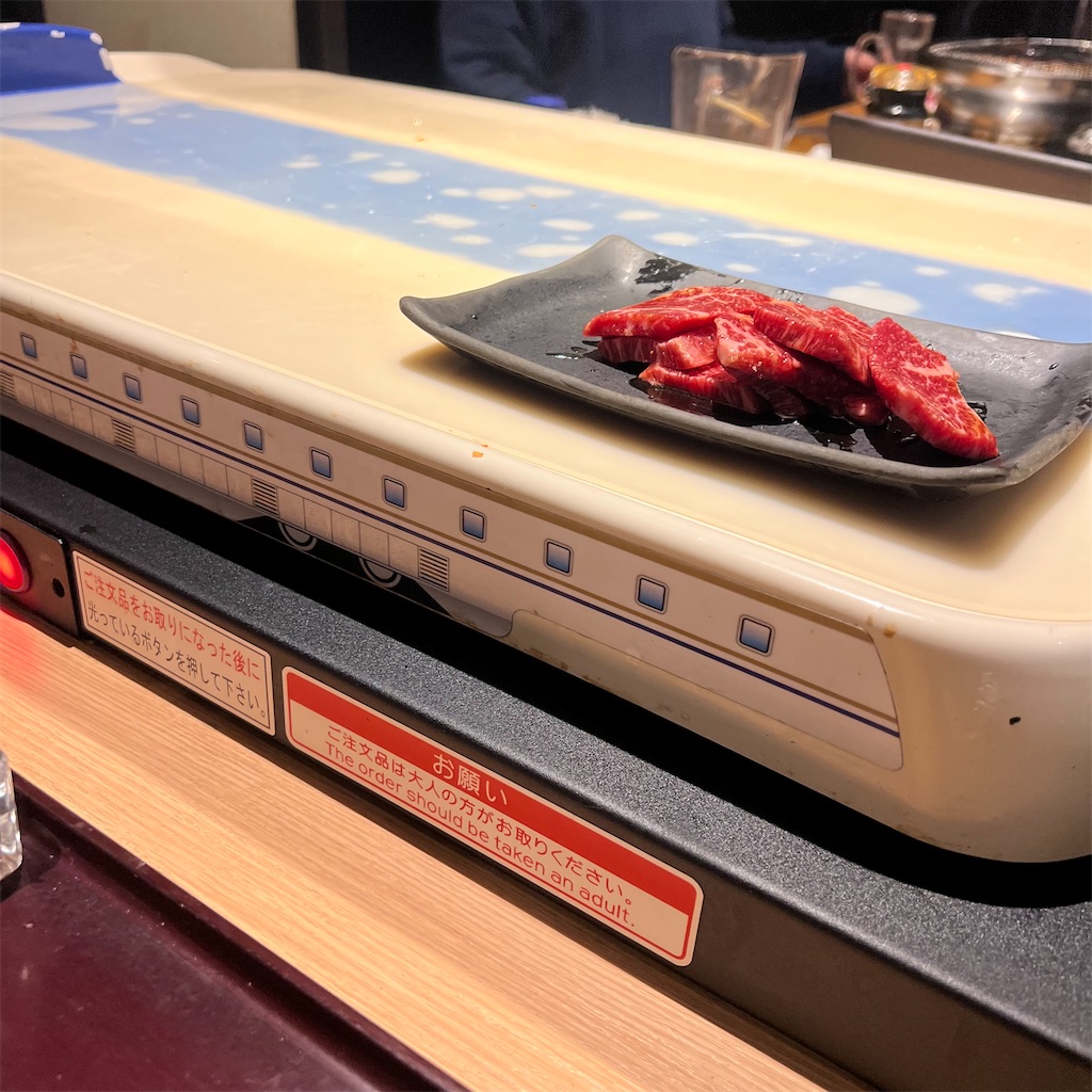 f:id:gumma_umaimono:20230129125557j:image f:id:gumma_umaimono:20230129125557j:image