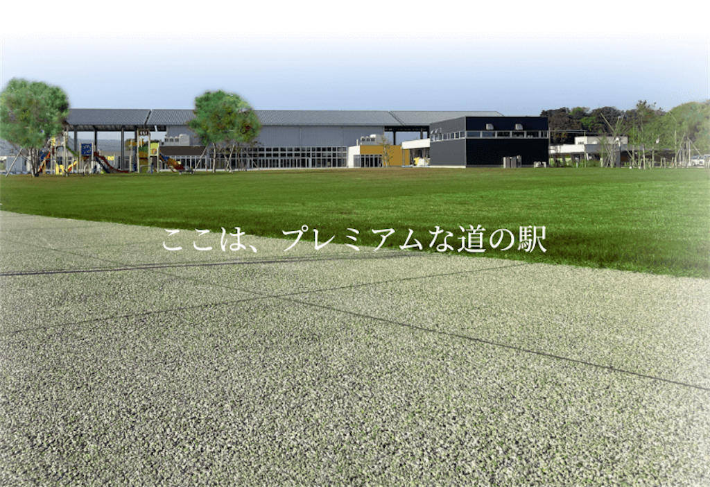 f:id:gumma_umaimono:20230202131332p:image