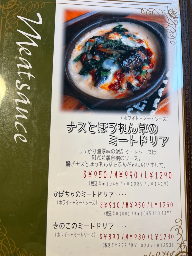 f:id:gumma_umaimono:20230224073533j:image f:id:gumma_umaimono:20230224073533j:image