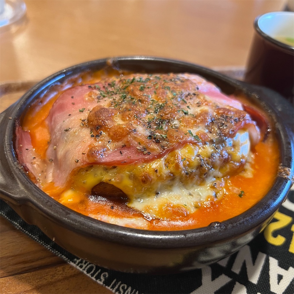 f:id:gumma_umaimono:20230224073635j:image f:id:gumma_umaimono:20230224073635j:image