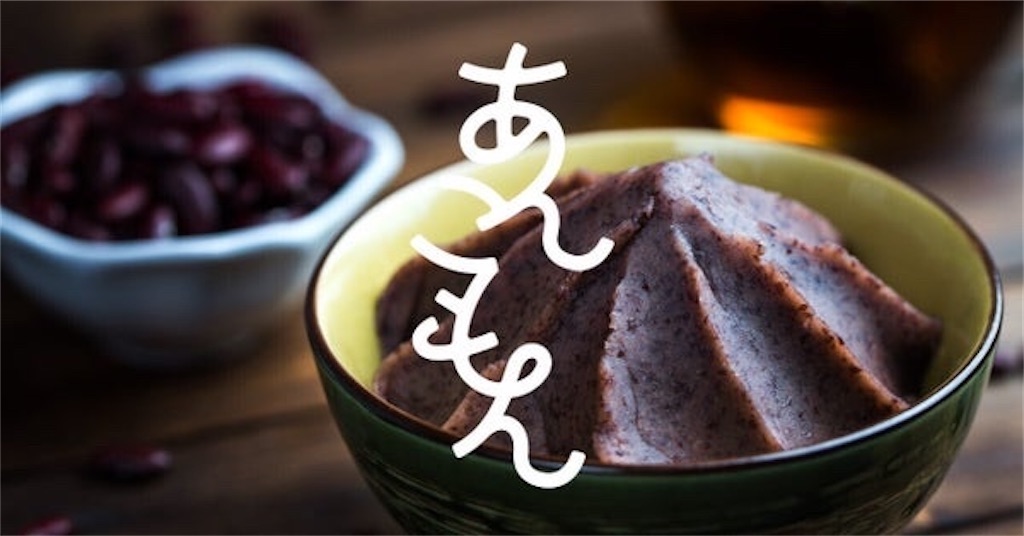 f:id:gumma_umaimono:20230304145237j:image f:id:gumma_umaimono:20230304145237j:image