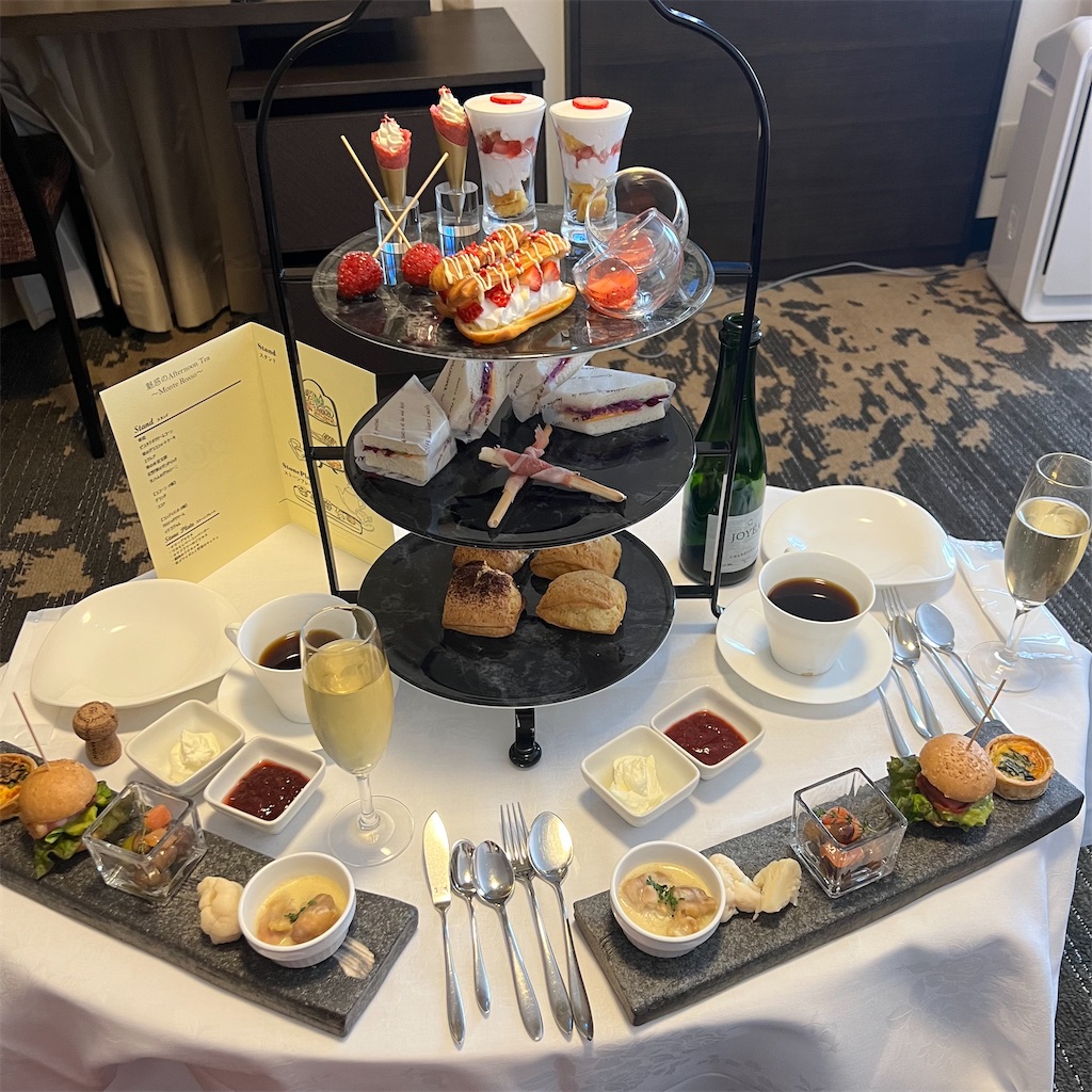 f:id:gumma_umaimono:20230305114934j:image f:id:gumma_umaimono:20230305114934j:image