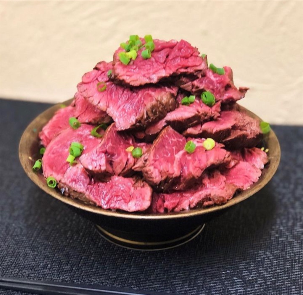 f:id:gumma_umaimono:20230326095340j:image f:id:gumma_umaimono:20230326095340j:image