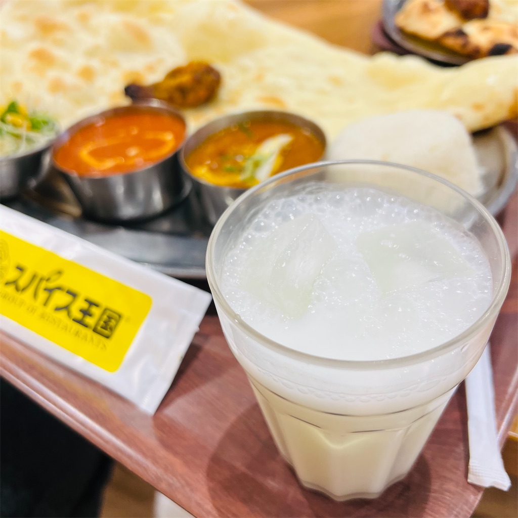 f:id:gumma_umaimono:20230408173258j:image