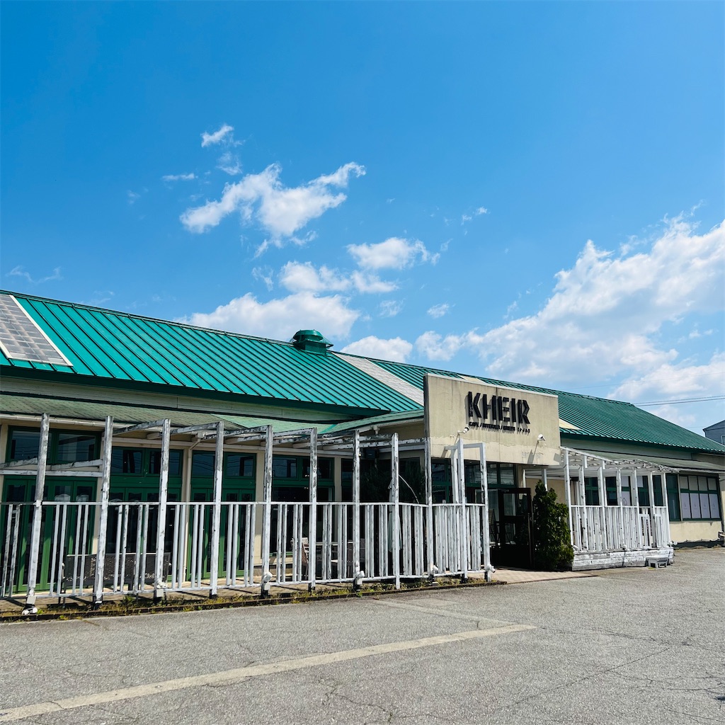 f:id:gumma_umaimono:20230409143111j:image f:id:gumma_umaimono:20230409143111j:image