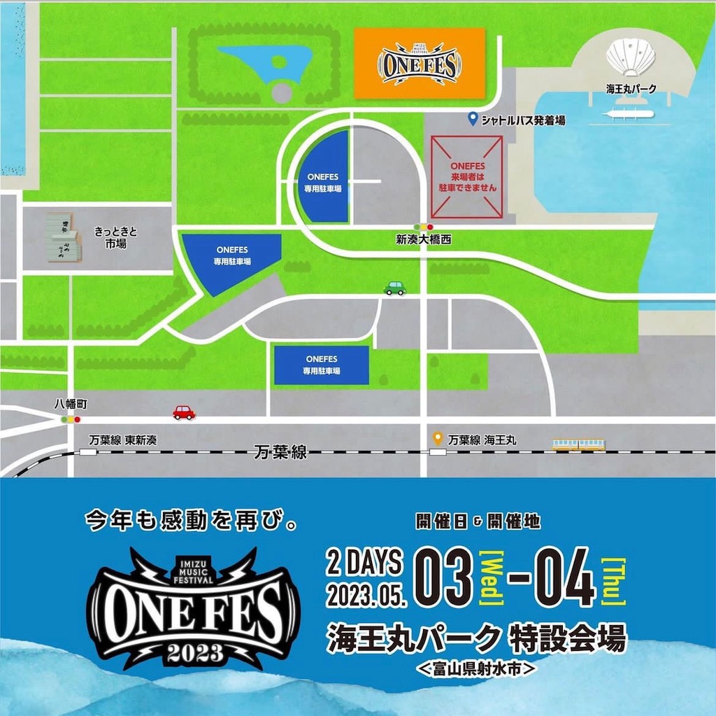 f:id:gumma_umaimono:20230411232223j:image