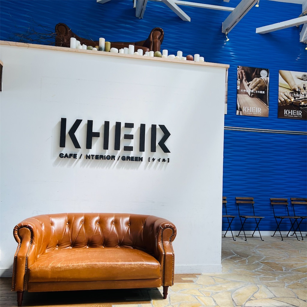 f:id:gumma_umaimono:20230430170724j:image