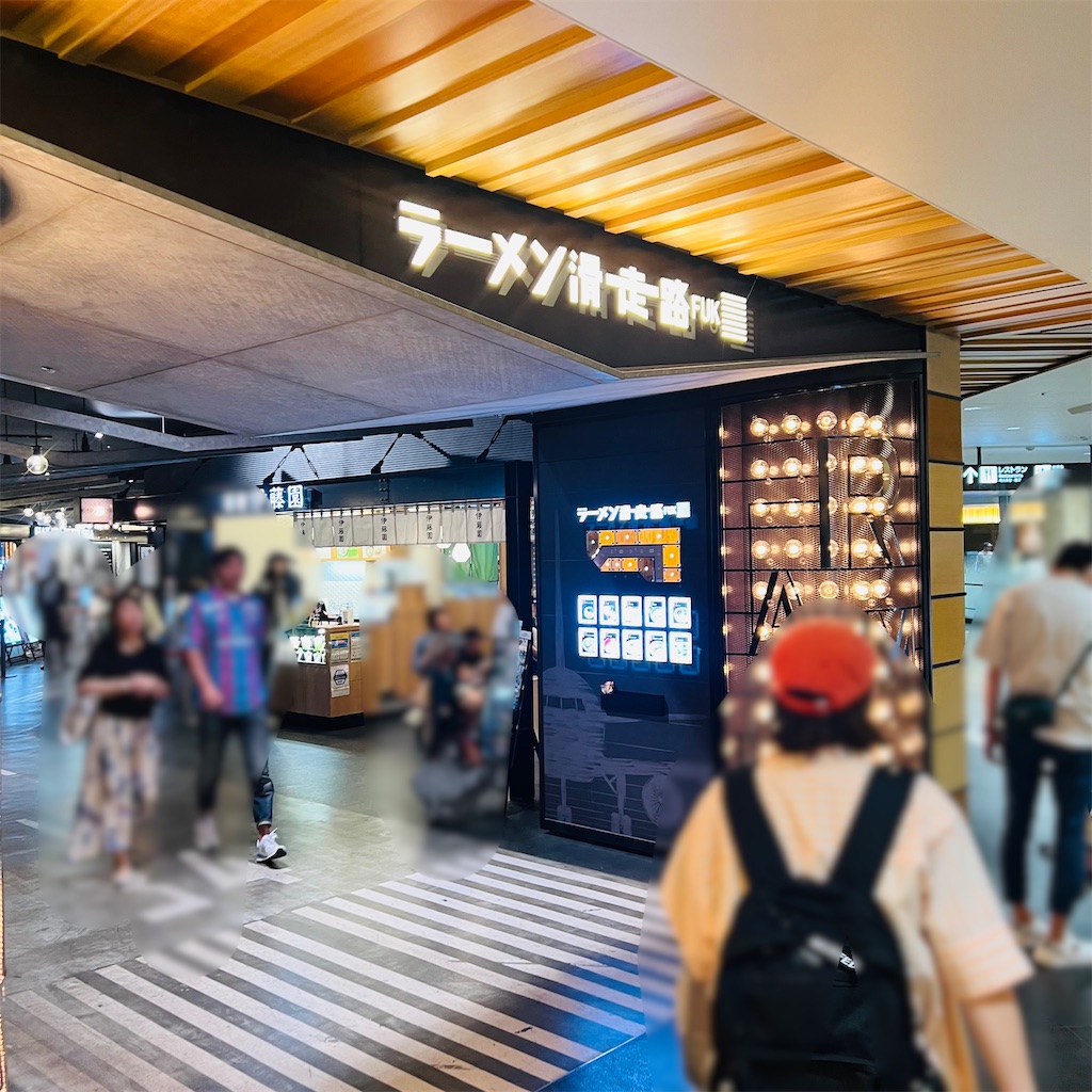 f:id:gumma_umaimono:20230514204947j:image f:id:gumma_umaimono:20230514204947j:image