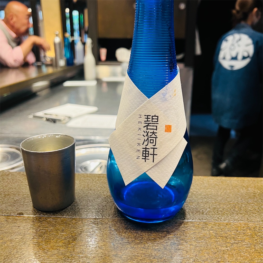 長野県の小布施町でしか手に入らない幻の酒「白金」を試飲。量り売りで