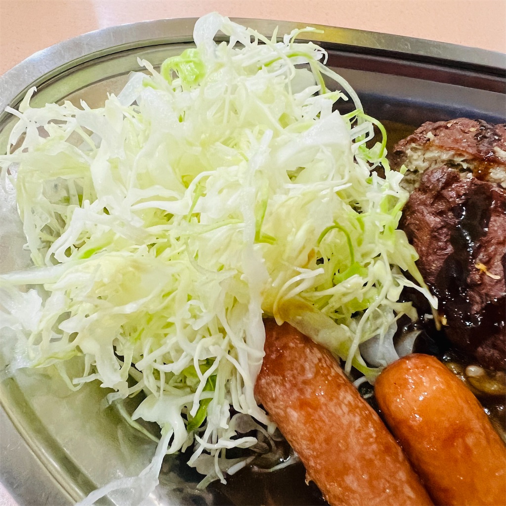 f:id:gumma_umaimono:20230528212833j:image