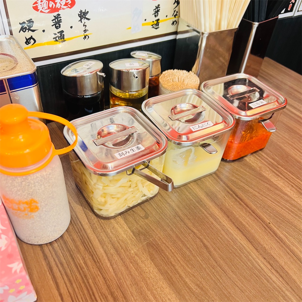 f:id:gumma_umaimono:20230531230127j:image f:id:gumma_umaimono:20230531230127j:image