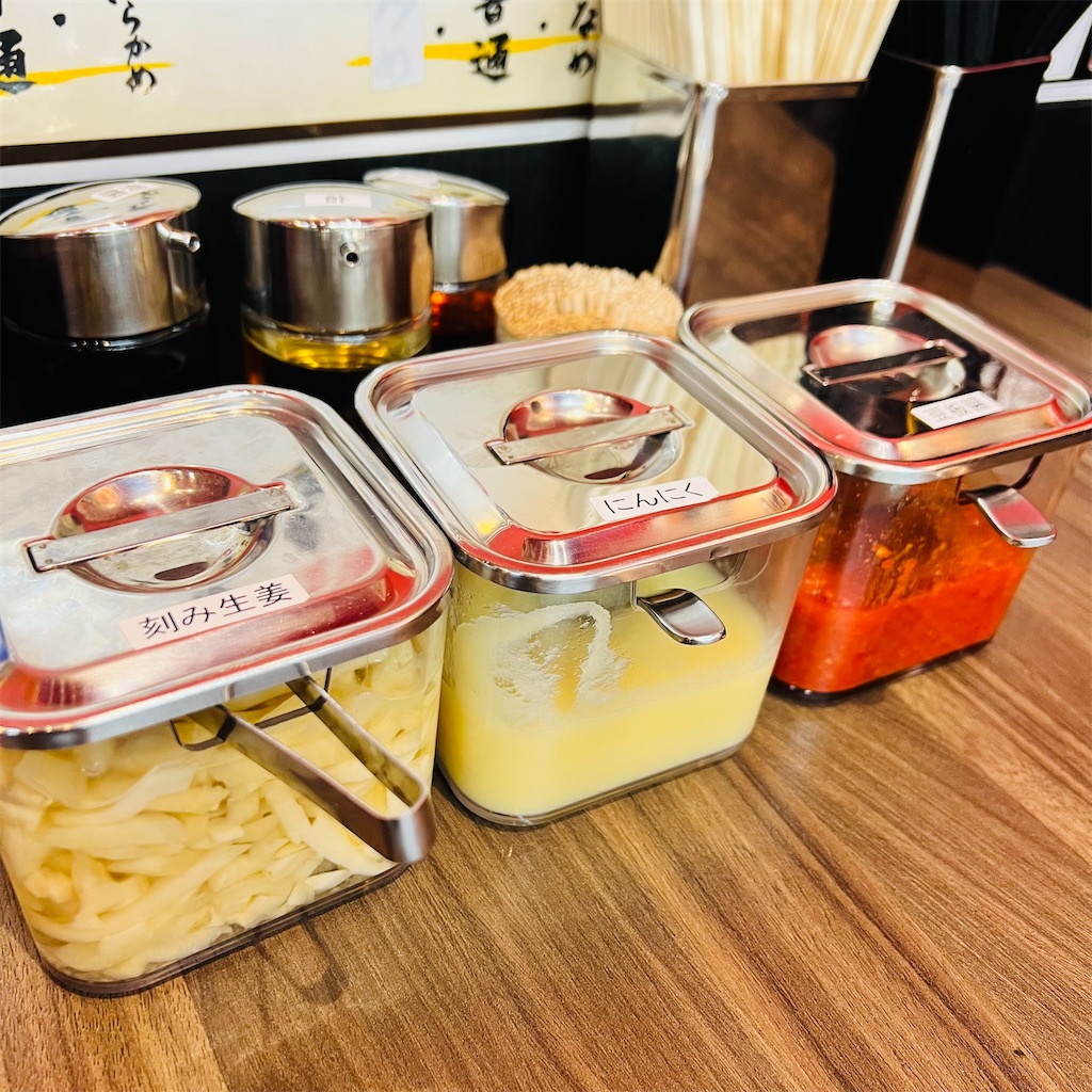 f:id:gumma_umaimono:20230531230144j:image f:id:gumma_umaimono:20230531230144j:image