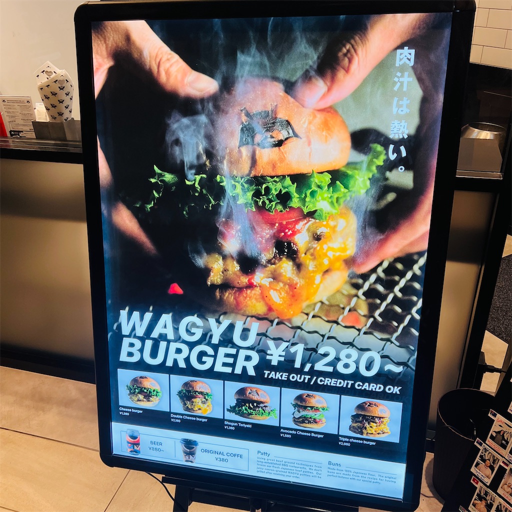 f:id:gumma_umaimono:20230610214652j:image f:id:gumma_umaimono:20230610214652j:image