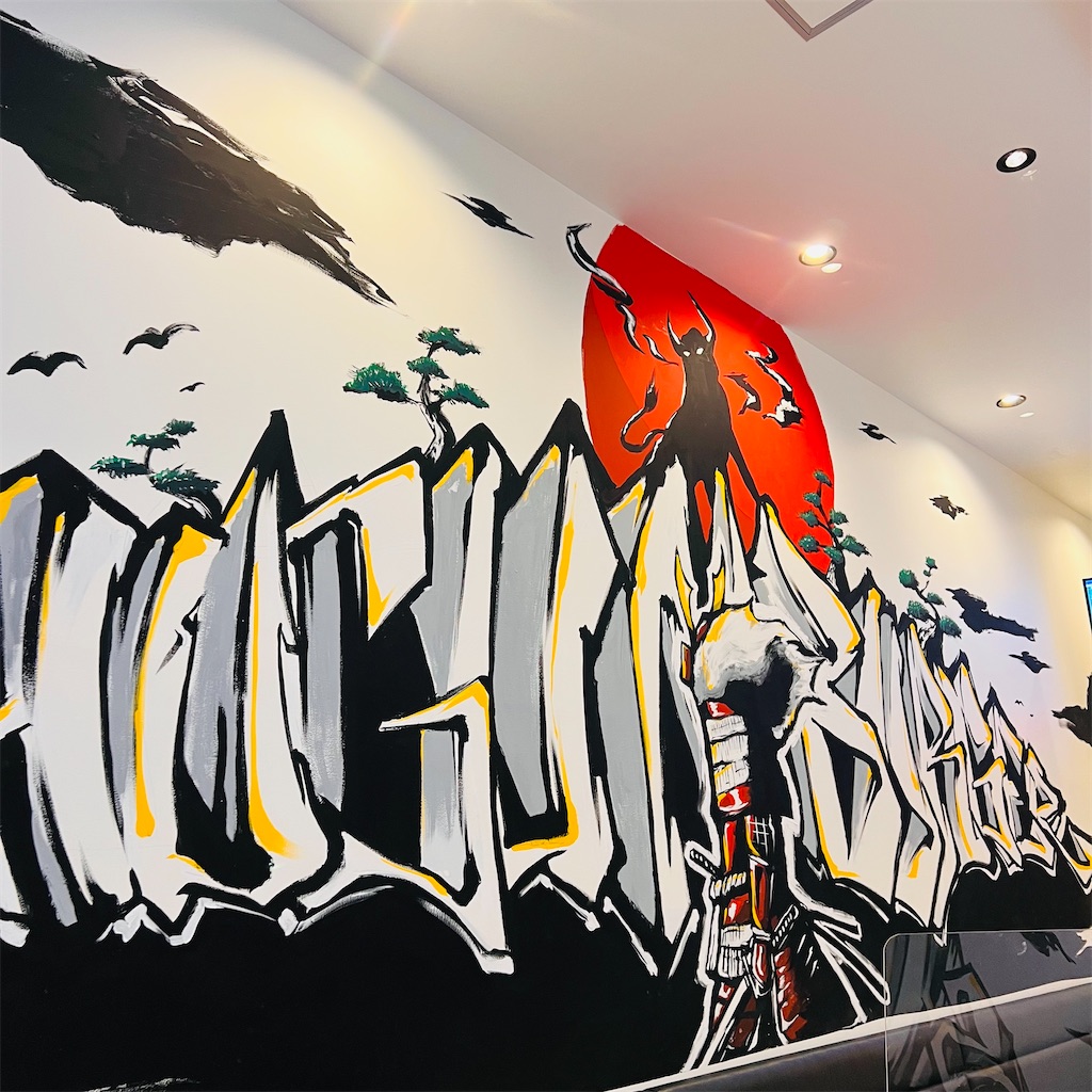 f:id:gumma_umaimono:20230610214656j:image f:id:gumma_umaimono:20230610214656j:image