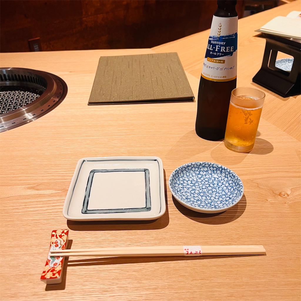 f:id:gumma_umaimono:20230610215529j:image