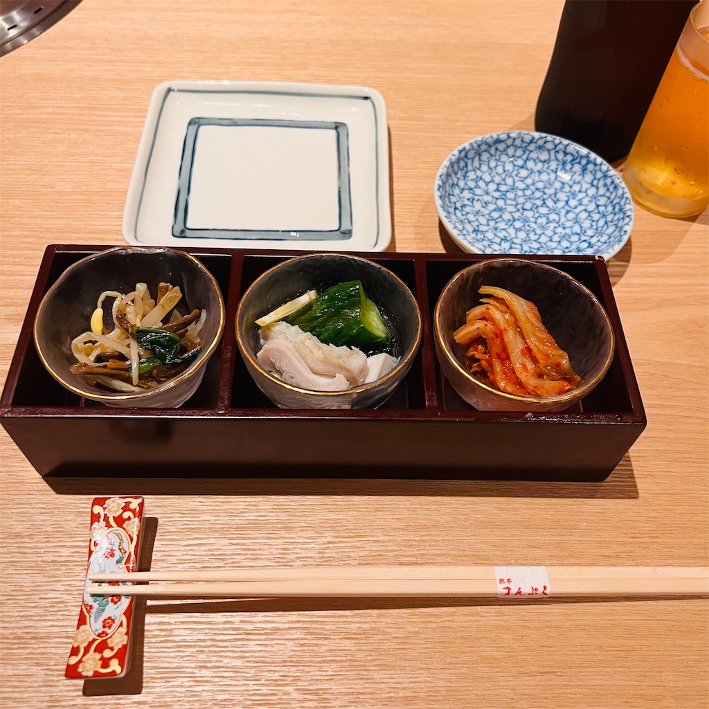 f:id:gumma_umaimono:20230610215748j:image