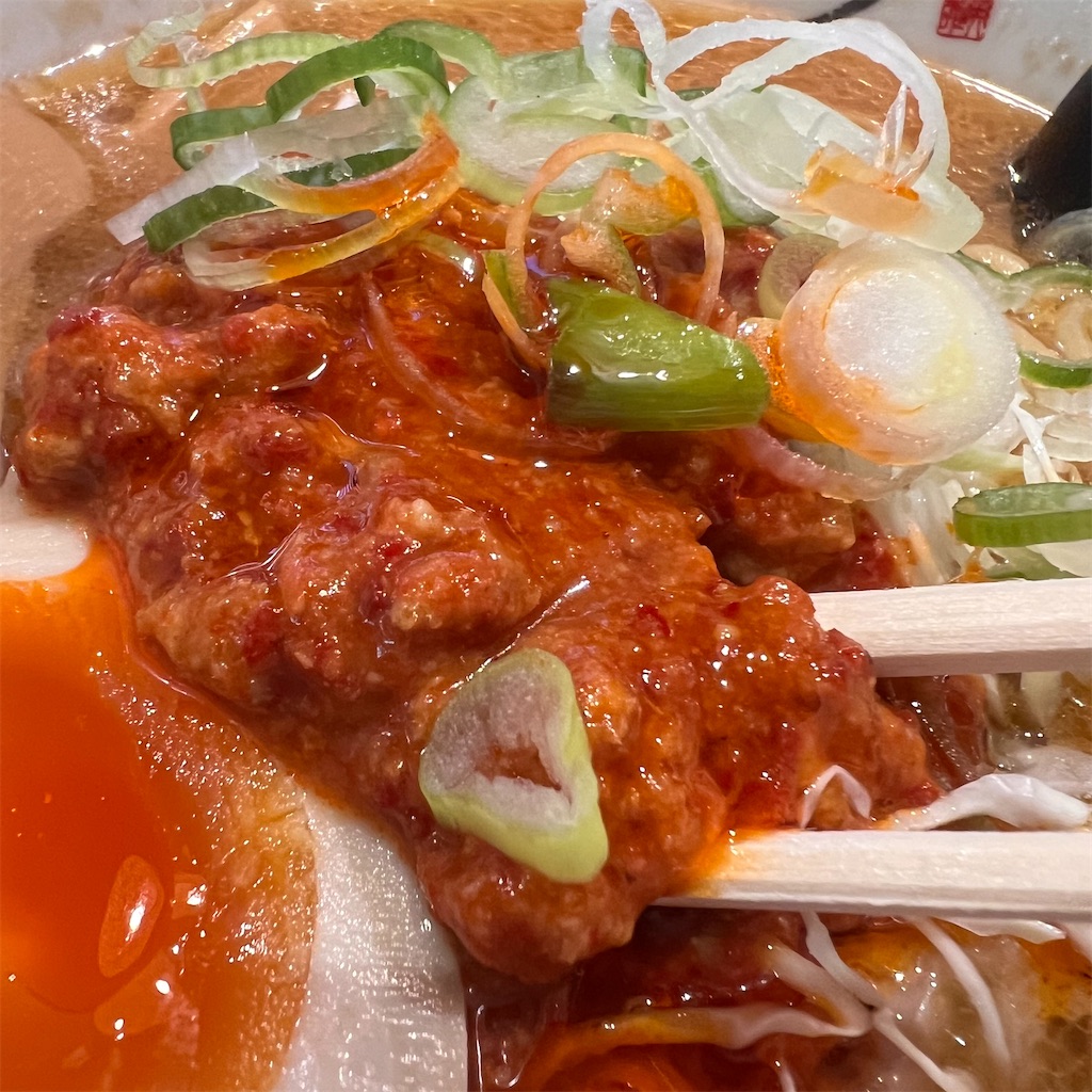 f:id:gumma_umaimono:20230612233217j:image f:id:gumma_umaimono:20230612233217j:image