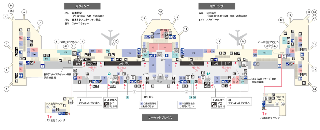 f:id:gumma_umaimono:20230621073641p:image