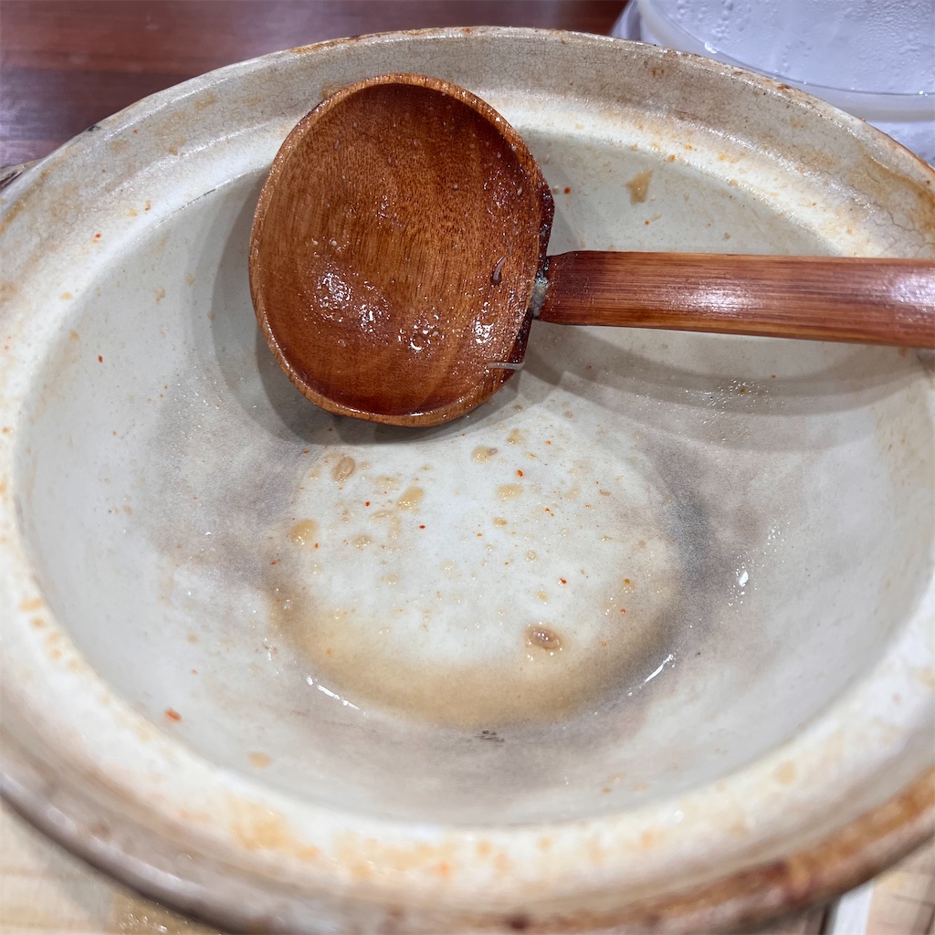 f:id:gumma_umaimono:20230702201736j:image f:id:gumma_umaimono:20230702201736j:image