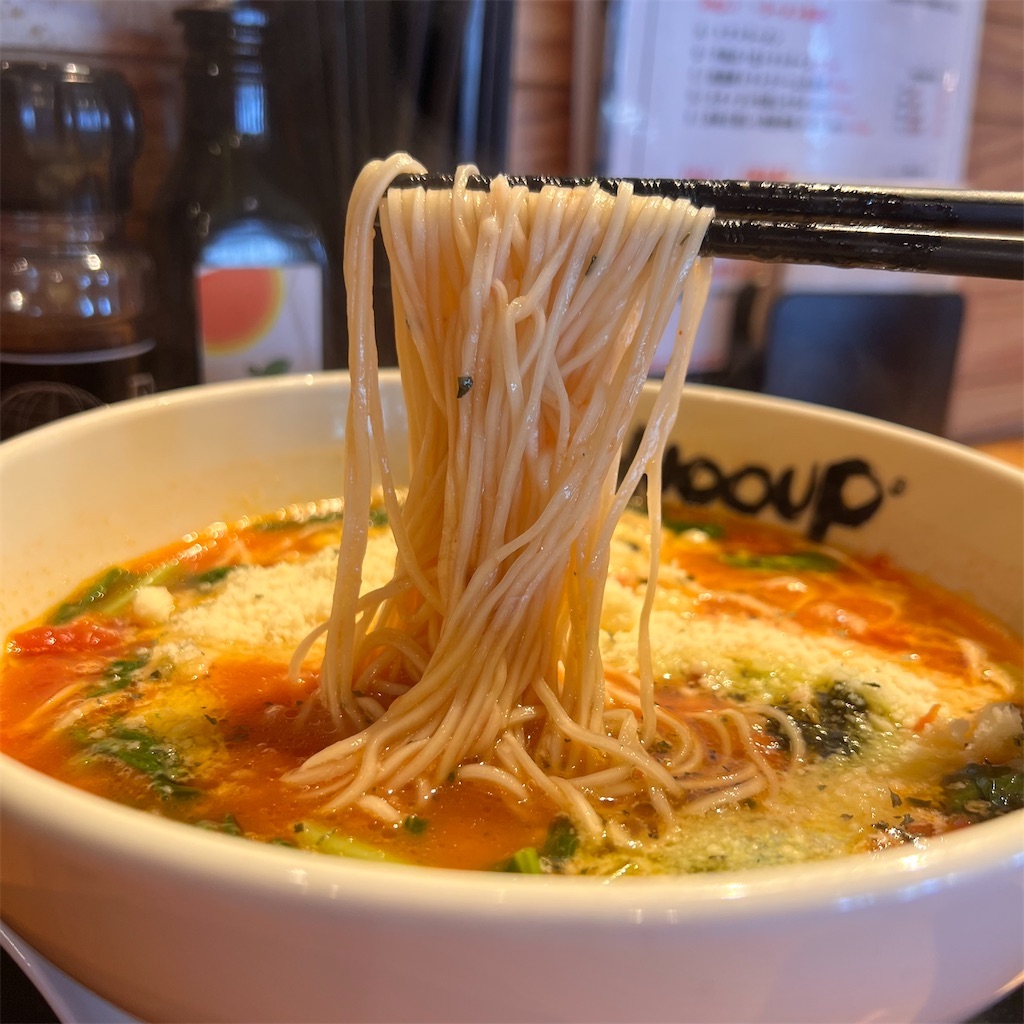 f:id:gumma_umaimono:20230707220208j:image f:id:gumma_umaimono:20230707220208j:image