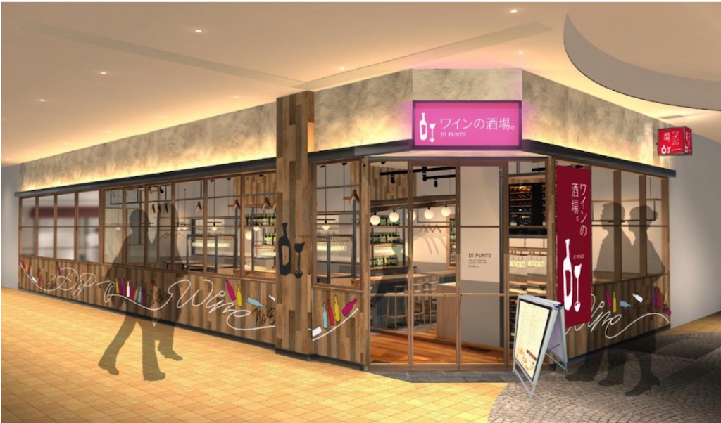 f:id:gumma_umaimono:20230708214638j:image f:id:gumma_umaimono:20230708214638j:image