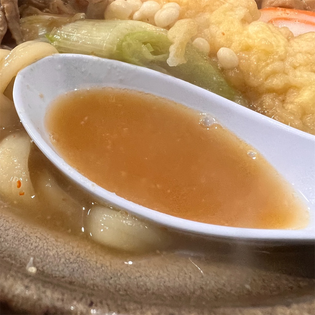 f:id:gumma_umaimono:20230709220026j:image