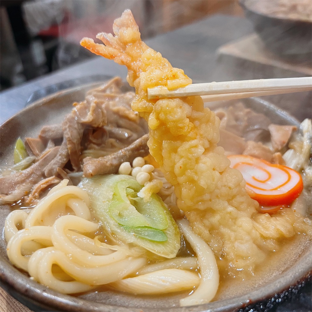 f:id:gumma_umaimono:20230711001332j:image