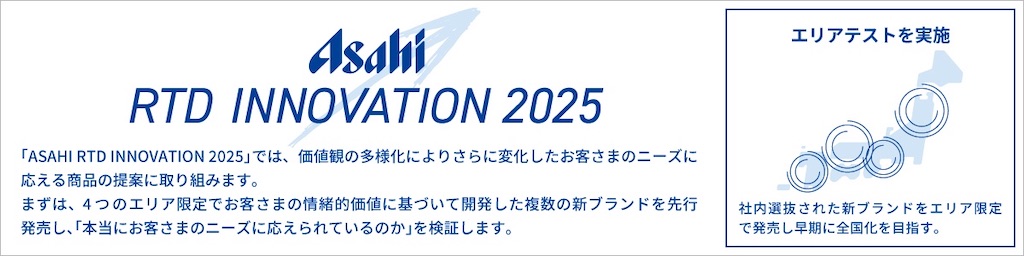 f:id:gumma_umaimono:20230716105948j:image f:id:gumma_umaimono:20230716105948j:image