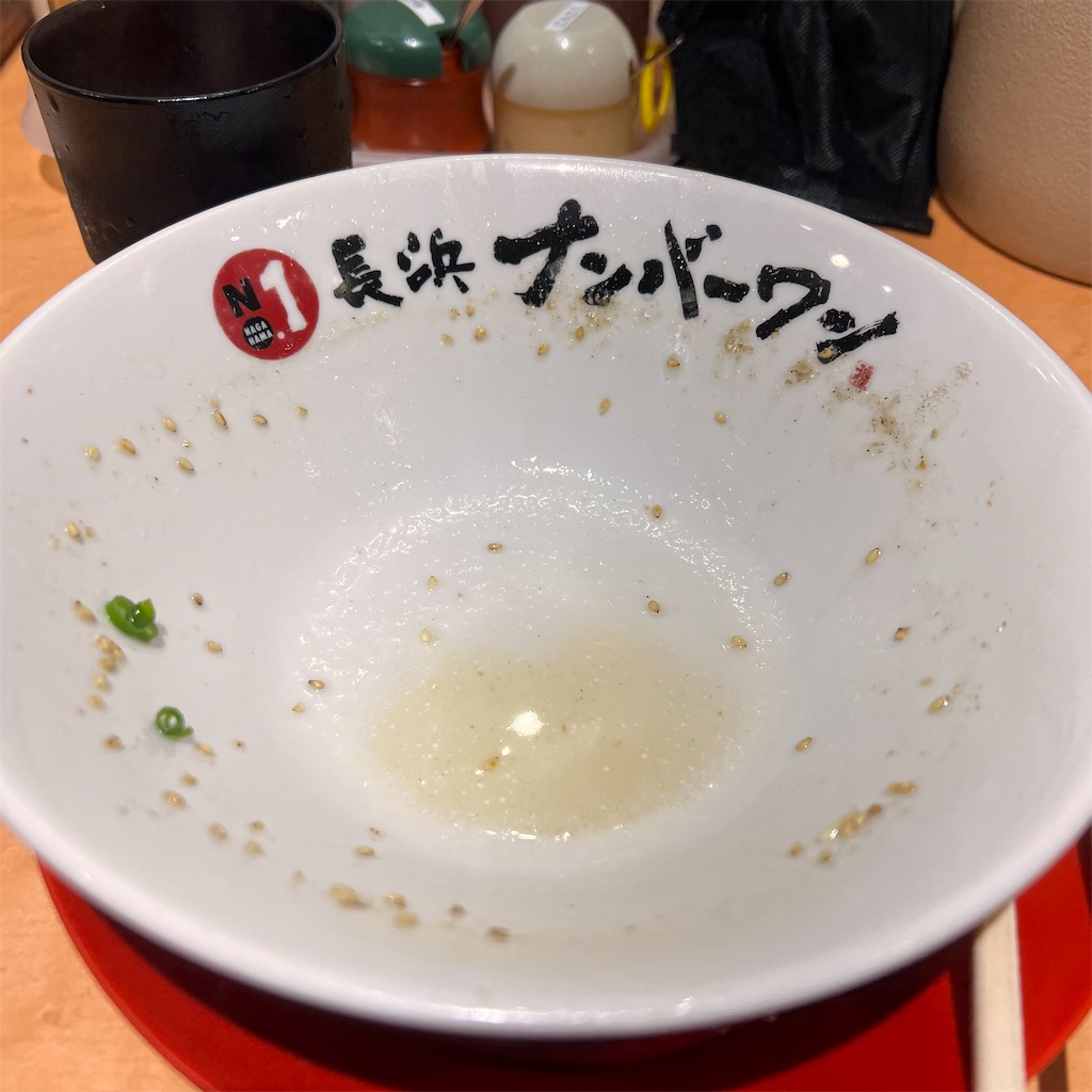 f:id:gumma_umaimono:20230722142839j:image