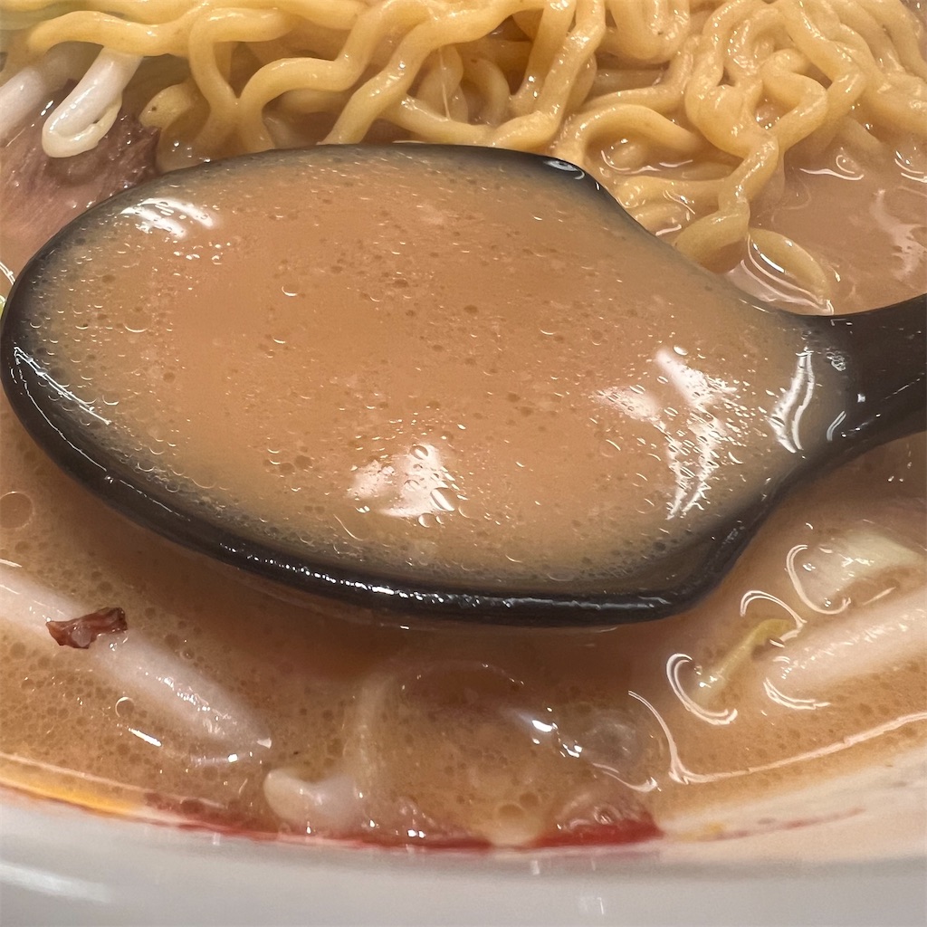 f:id:gumma_umaimono:20230726230159j:image f:id:gumma_umaimono:20230726230159j:image