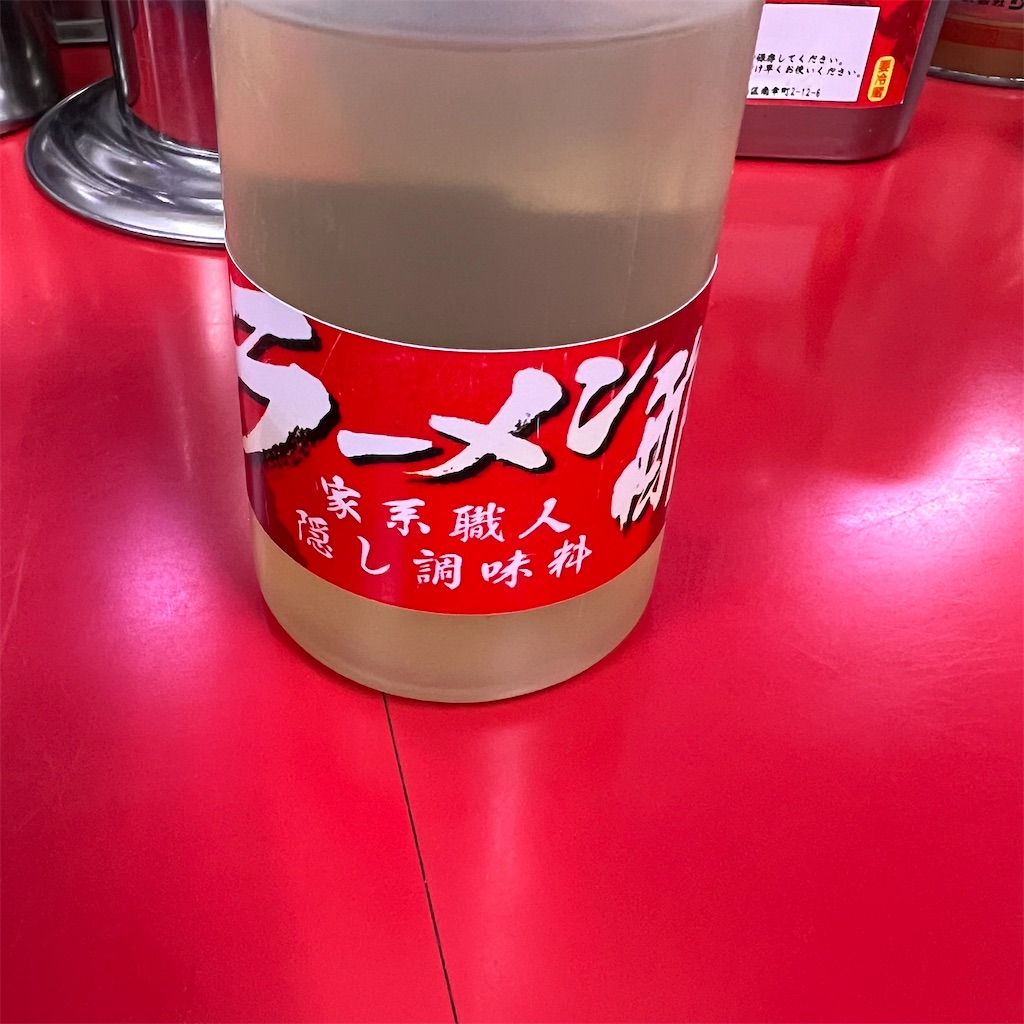 f:id:gumma_umaimono:20230730154816j:image f:id:gumma_umaimono:20230730154816j:image