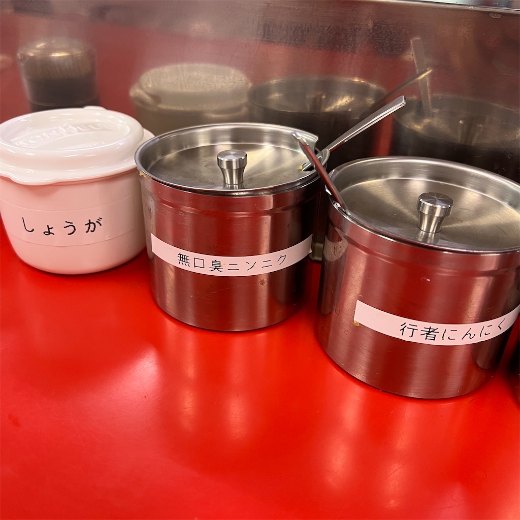 f:id:gumma_umaimono:20230730154829j:image f:id:gumma_umaimono:20230730154829j:image