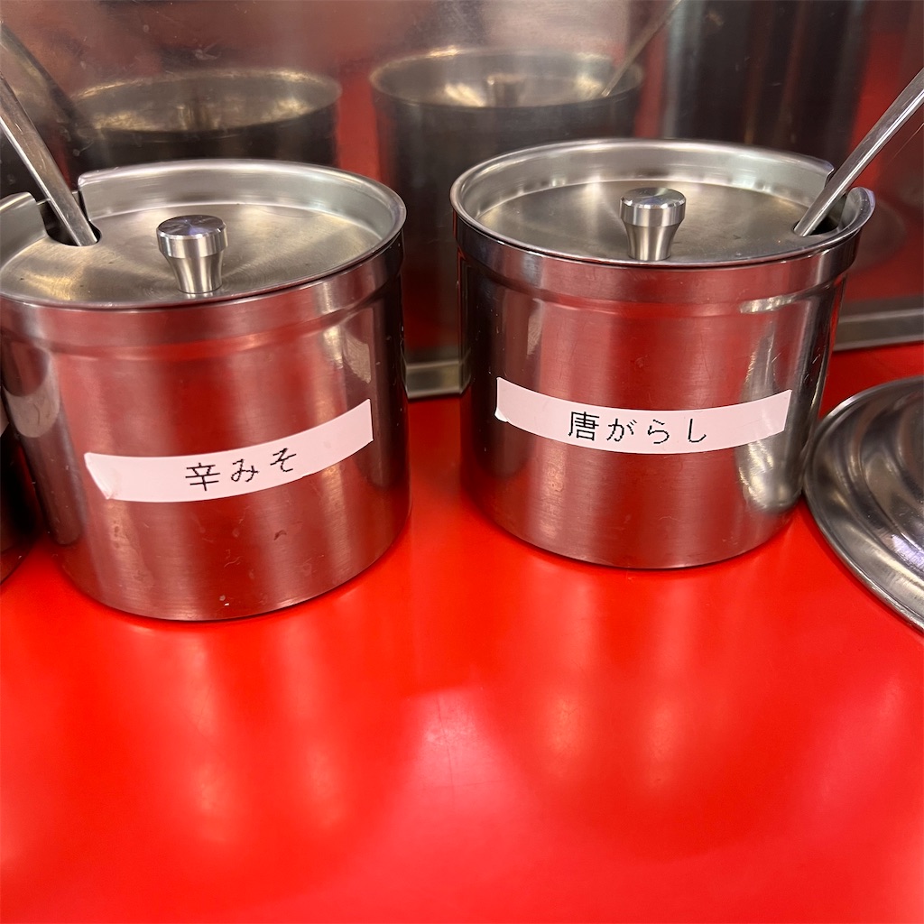 f:id:gumma_umaimono:20230730154909j:image f:id:gumma_umaimono:20230730154909j:image