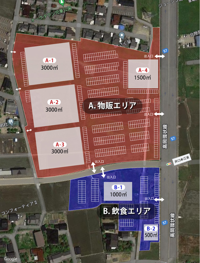 f:id:gumma_umaimono:20230807000818p:image