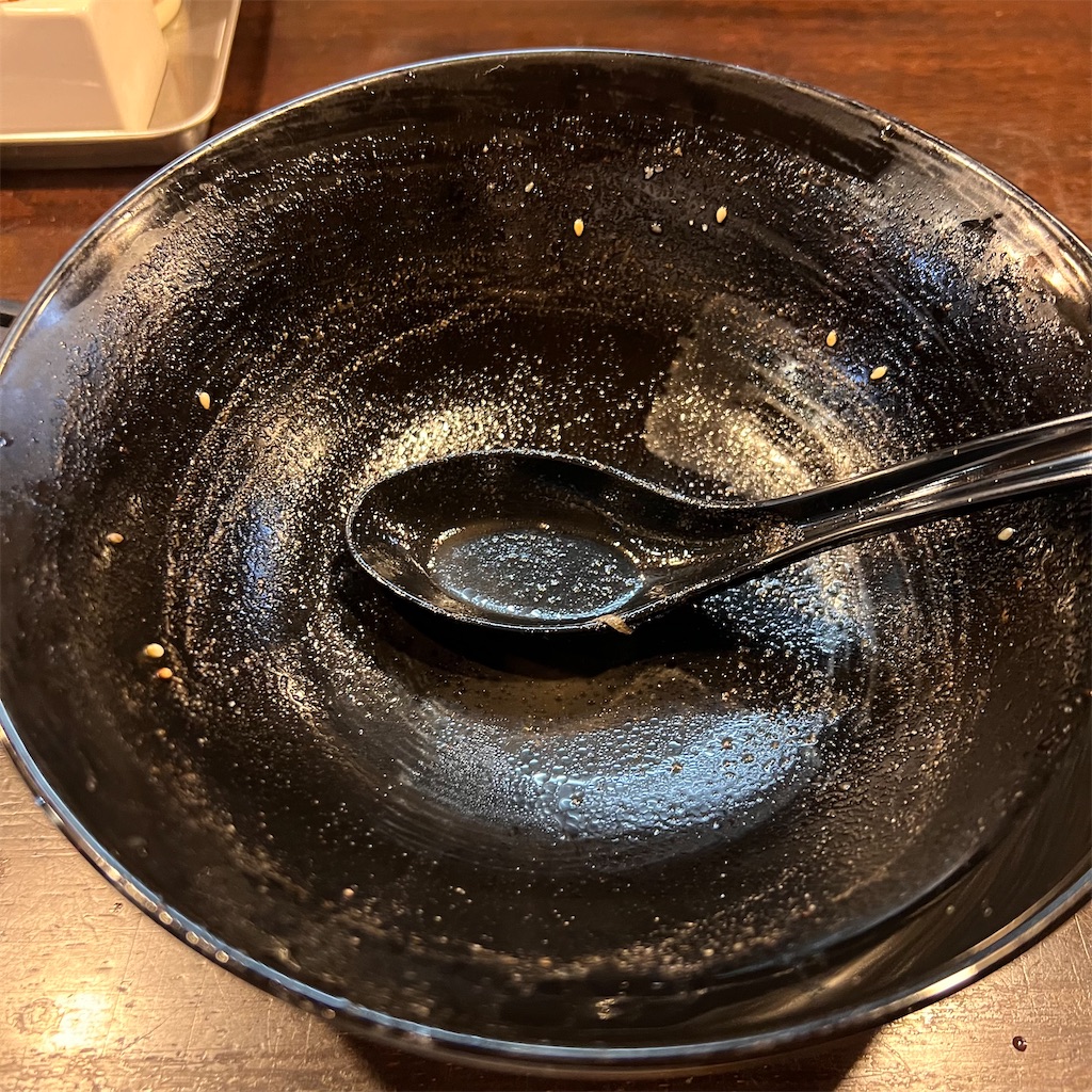 f:id:gumma_umaimono:20230807192649j:image