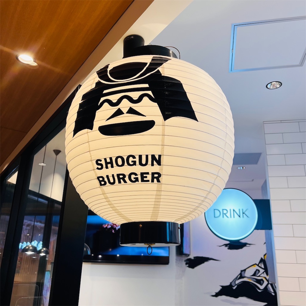 f:id:gumma_umaimono:20230810161812j:image f:id:gumma_umaimono:20230810161812j:image