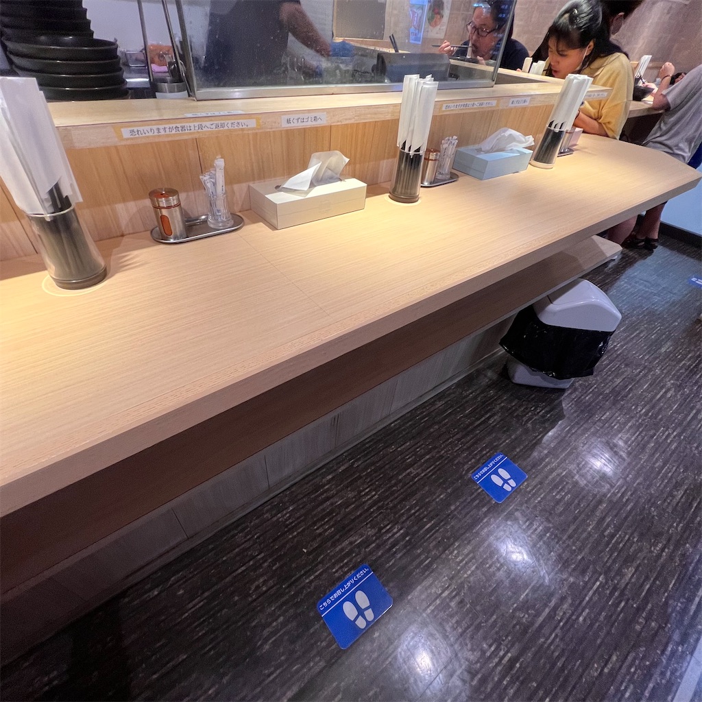 f:id:gumma_umaimono:20230814101837j:image f:id:gumma_umaimono:20230814101837j:image