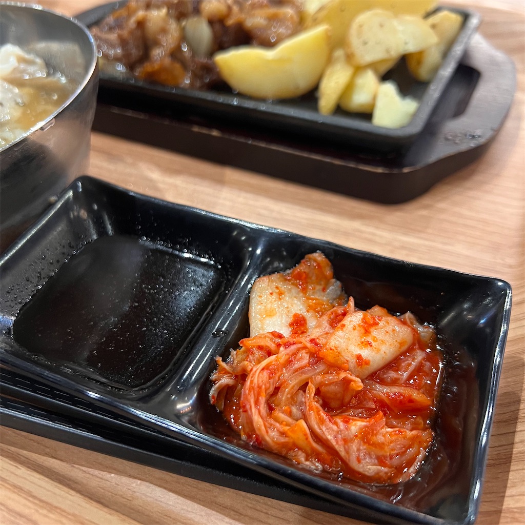 f:id:gumma_umaimono:20230823232306j:image