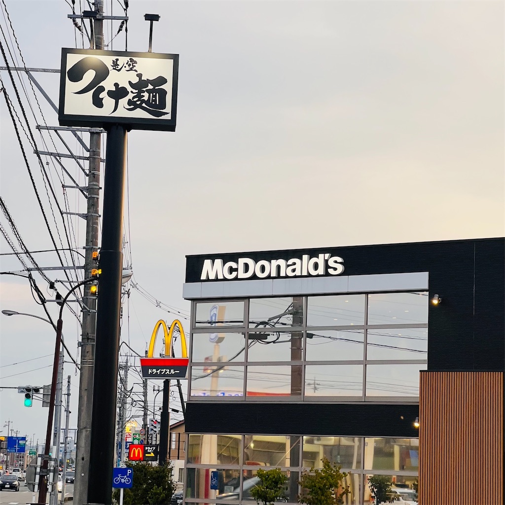 f:id:gumma_umaimono:20230828130834j:image